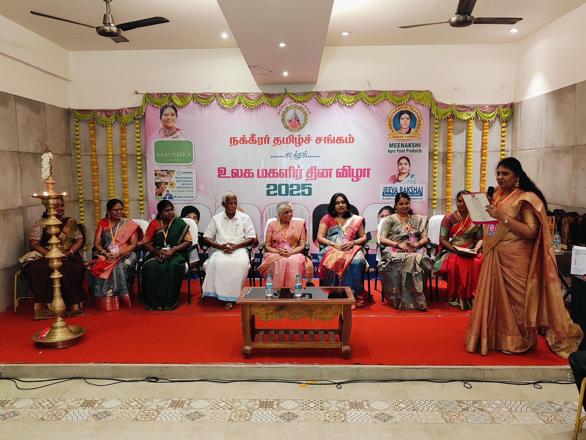 Invited as Chief Guest for World Women’s Day Celebration at Nakeerar Tamizhchi Sangam - 22 March 2025