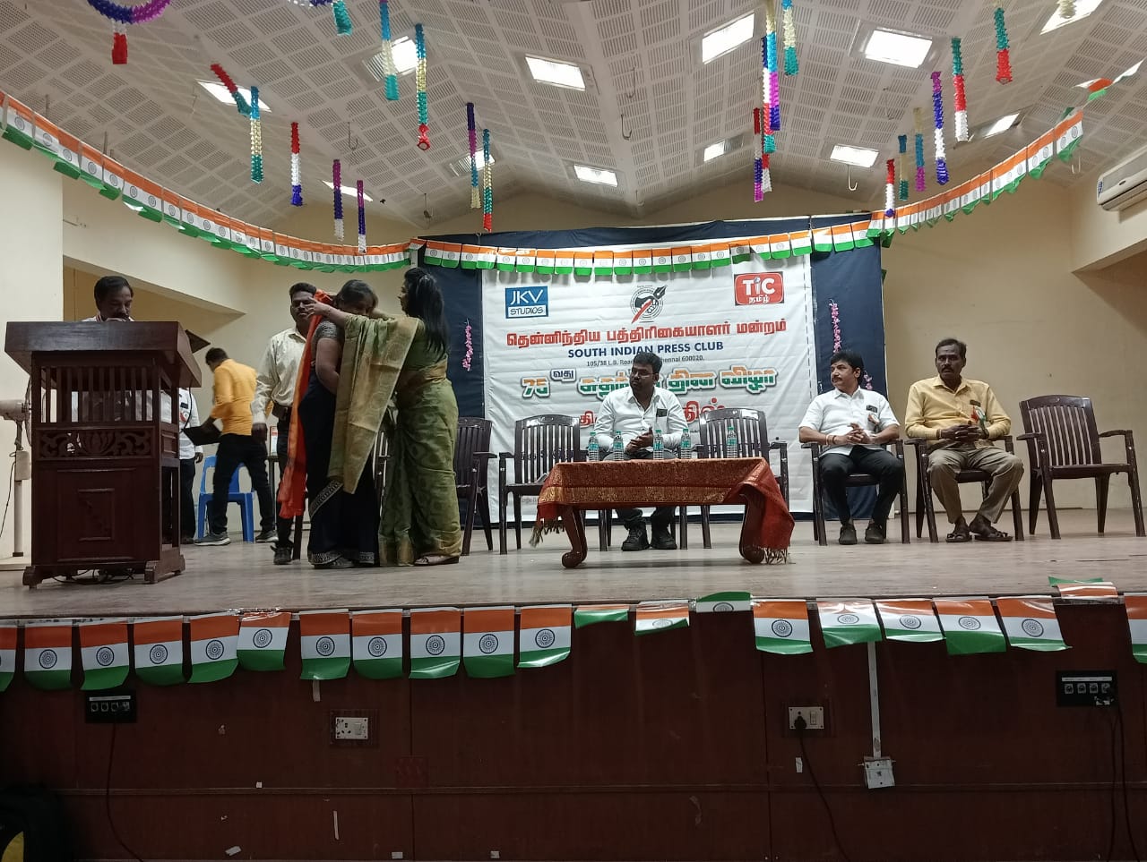 SOUTH INDIAN PRESS CLUB 75th INDEPENDENCE DAY CELEBRATION